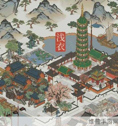 江南百景图应天府升级全攻略，解锁新建筑，提升游戏乐趣