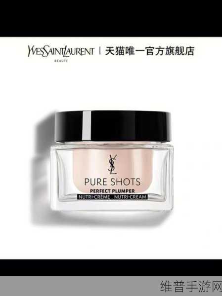 ysl千色t9t9t9观看范围暂时进不去了：1. YSL千色T9T9T9观影范围受限，探索更多精彩内容