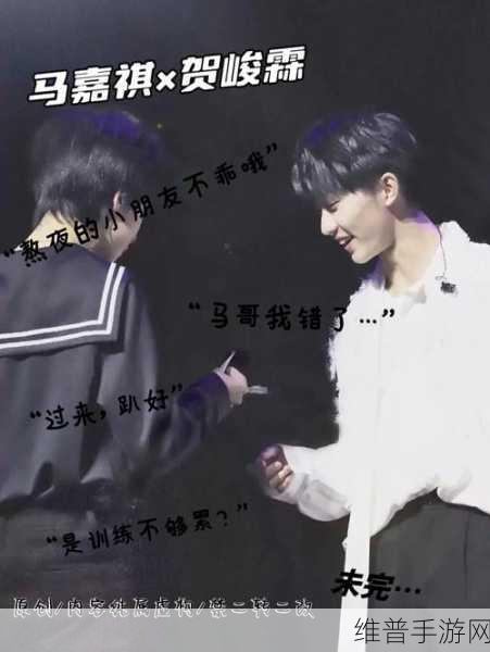 训诫文男男：当然可以！以下是一些基于“训诫文男男”主题的标题建议，每个都不少于10个字：