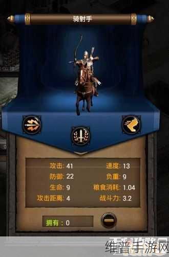 最强蜗牛辛德勒的名单属性全解析，助力称霸游戏