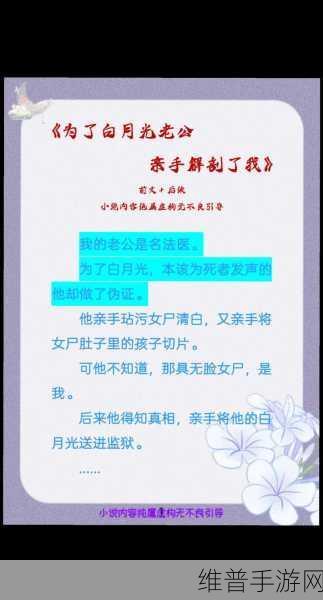 老公亲我私下怎么回应他：1. 如何优雅回应老公的亲吻，让感情更甜蜜