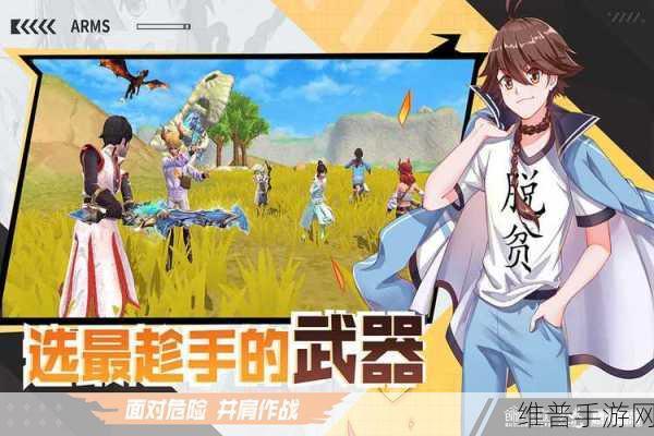 创造与魔法狐妖小红娘联动时间及玩法深度解析