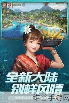 天美大象果冻星空的制作方法：1. 创意无限：天美大象果冻星空的制作秘籍