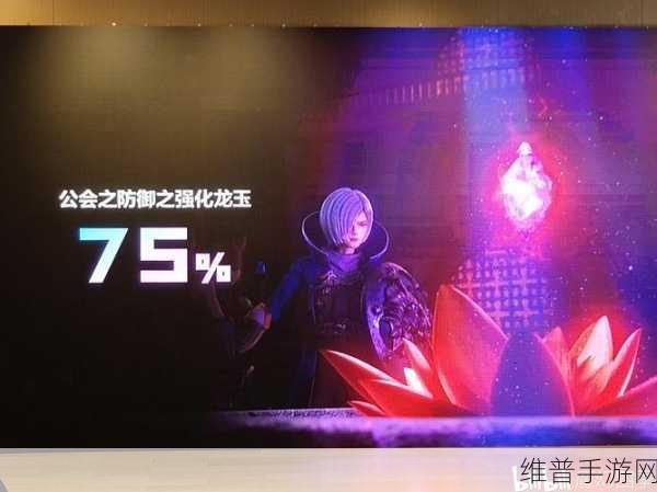 龙之谷2工程师100级铠甲龙紫色装备选择攻略