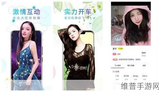 丝瓜芭乐向日葵草莓小猪鸭脖全部收费：1. 丝瓜与草莓的甜蜜碰撞：健康美味新选择
