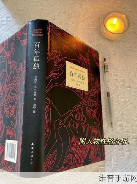 如何用一支笔玩哭自己：1. 用一支笔绘出内心的悲伤与孤独