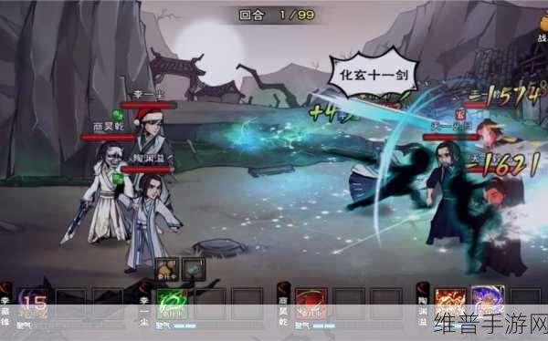 烟雨江湖深度攻略，如何为队友施展庖丁解牛技艺
