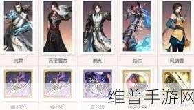 古剑奇谭木语人赤夜阵容搭配深度解析与推荐