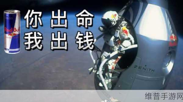 小奶狗精力太旺盛我一天六罐红牛：1. 小奶狗精力无限，我的一天与六罐红牛的挑战