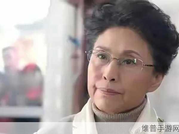 女婿一会叫妈一会叫阿姨：1. 从“妈”到“阿姨”的身份转变：家庭关系的新解读
