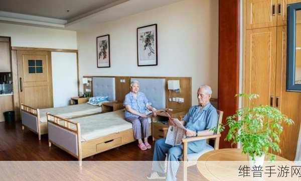女婿一会叫妈一会叫阿姨：1. 从“妈”到“阿姨”的身份转变：家庭关系的新解读