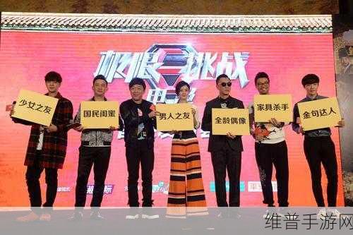 四个人一起换着做刺激：1. 四人协作，共同探索极限挑战新境界