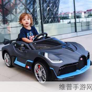 带玩具走路什么感觉：1. 带着玩具走路：童趣与心灵的旅程