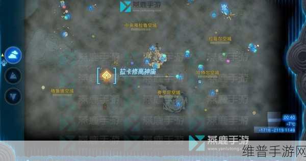 塞尔达传说王国之泪，卡马兹奇萨神庙通关秘籍大公开