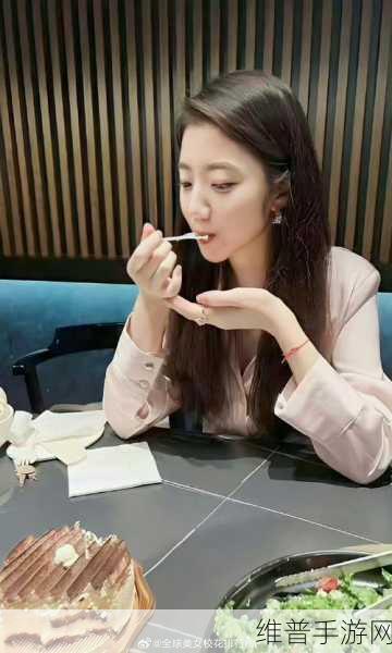 51吃瓜.world张津瑜：1. 《吃瓜世界：张津瑜带你揭秘娱乐圈八卦