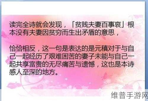 朋友夫妻来我家睡觉的化解方法：1. 朋友夫妻来访过夜的温馨接待方案