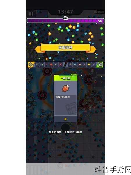 弹壳特攻队刷装备秘籍，关卡抉择指南