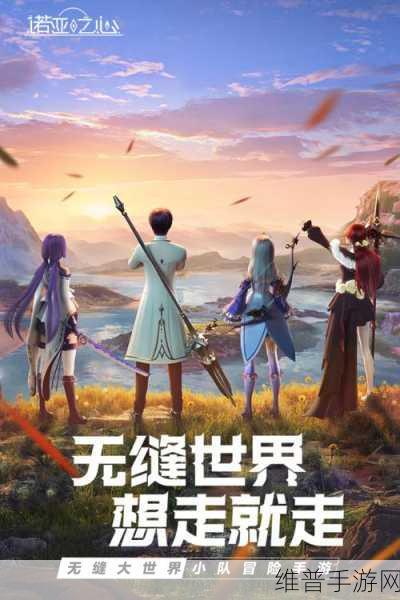 诺亚之心幻灵安徒生深度解析,怒涛斗士的极致魅力