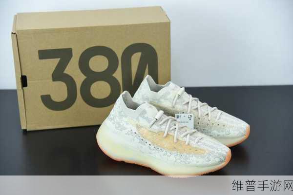yeezy蜜桃色和白色区别：1. ＂深入解析Yeezy蜜桃色与白色的独特魅力