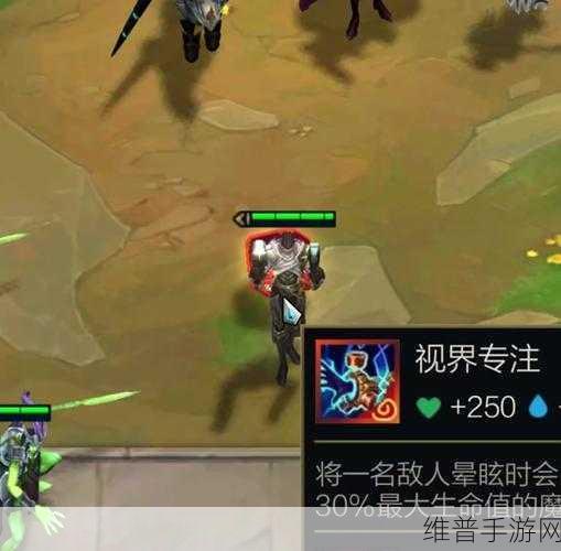 云顶之弈变形重组器海克斯效果深度解析与实战攻略