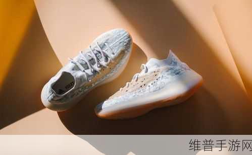 yeezy380蜜桃粉和白色的魅力：1. 蜜桃粉与白色的完美融合，展现潮流魅力