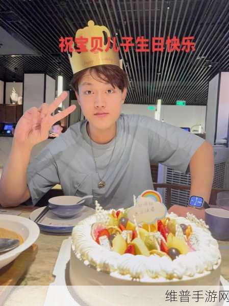 儿子妈今天满意你了怎么回复：当然可以！以下是一些可能的
