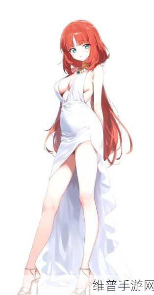 八重神子c出白色液体：1. 八重神子：白色液体的秘密与传说