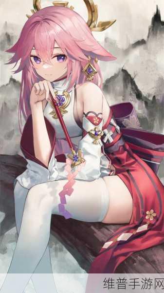 八重神子c出白色液体：1. 八重神子：白色液体的秘密与传说