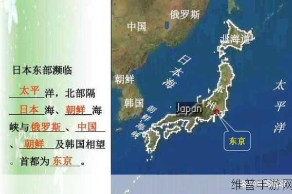 日本美国欧洲韩国：1. 日本文化的独特魅力与全球影响