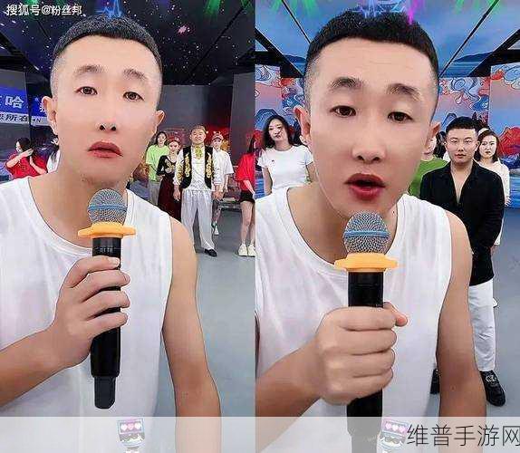 二驴的和张二嫂：1. 二驴与张二嫂的乡村爱情故事