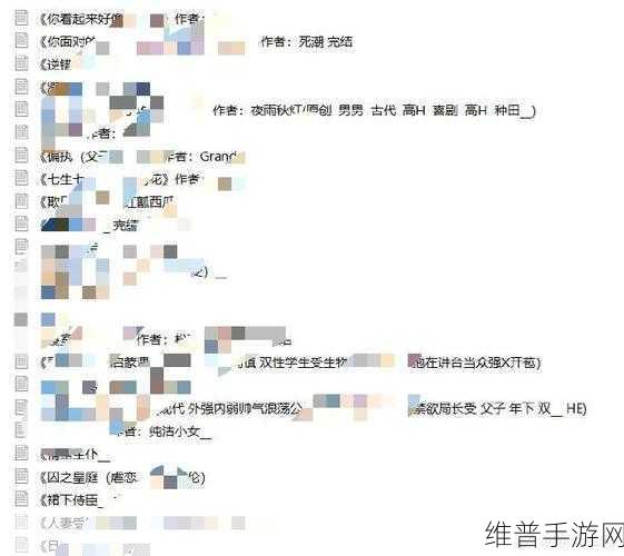 怎么进海棠看文：1. 《深度解析：如何更好地进入海棠看文的世界