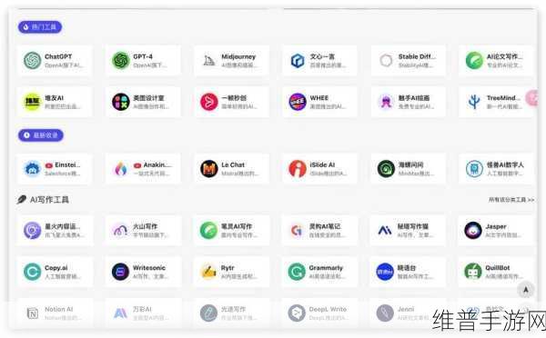 夜里适合男生用的APP推荐：1. 夜晚放松必备：男生专用应用推荐