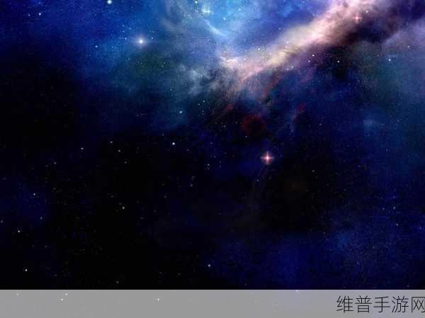 星空无限MV国产剧梁佳网传：星空无限：梁佳的梦想与追寻之旅