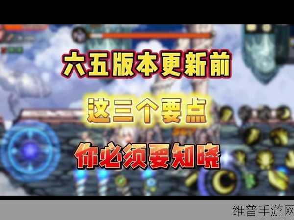 DNF手游刃影属强选择攻略，冰火光暗哪个更适合刃影？