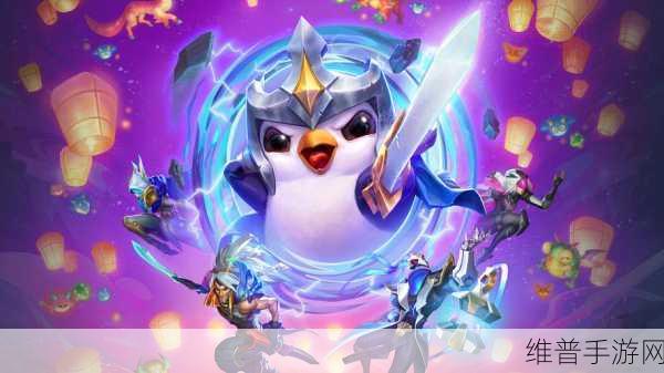云顶之弈三星希尔科，解锁无限可能的强力棋子
