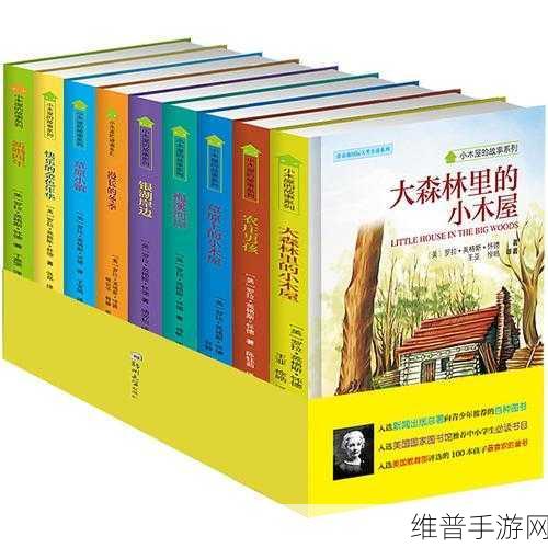 麦子地里的故事躁动的青春小说：当然可以！以下是一些基于《麦子地里的故事》主题的青春小说新标题，字数均不少于10个字：