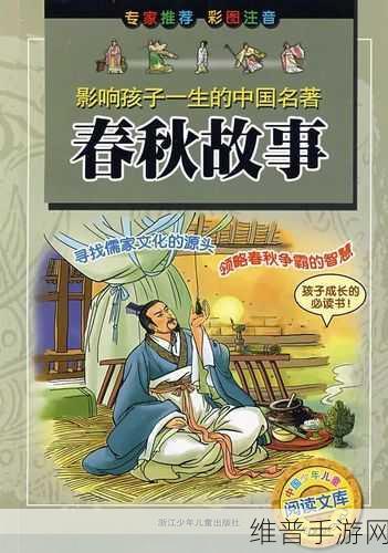 麦子地里的故事躁动的青春小说：当然可以！以下是一些基于《麦子地里的故事》主题的青春小说新标题，字数均不少于10个字：