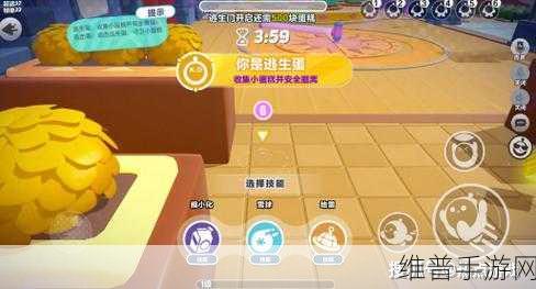 蛋仔派对跳蛋糕玩法深度教程，掌握游戏技巧，助你轻松过关