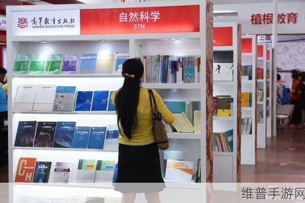 久久成熟德兴若自然矣翻译：1. 理顺自然成熟的德行与智慧