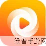 LINODE成熟IPHONE众望期待：1. ＂LINODE全新IPHONE：期待中的技术革新之旅
