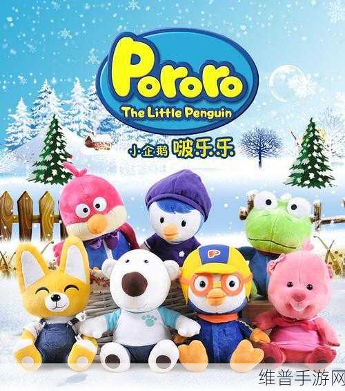 荧戴上小玩具调到10档：荧光玩具新体验：调到10档的奇妙冒险