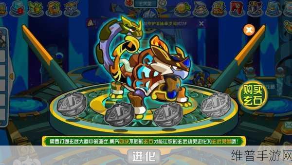 奥拉星手游玄武培养价值深度剖析