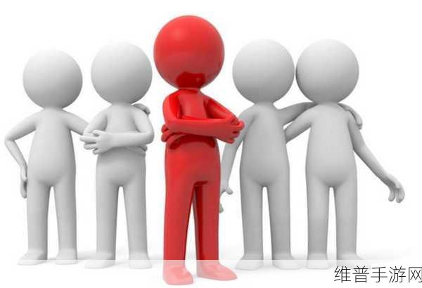 缺一不可1v3：1. ＂缺一不可：团队合作的力量与挑战
