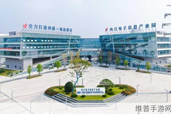 一区一区三区产品：1. 区域一：创新科技产品，引领未来生活新潮流