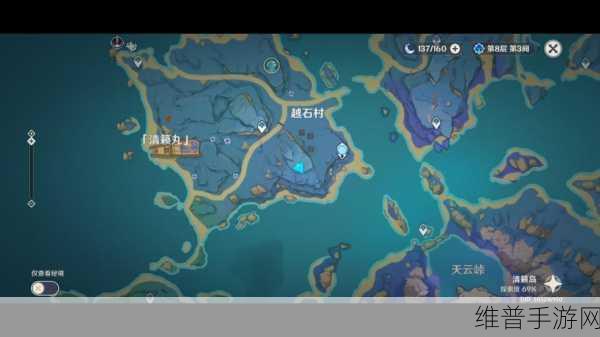 原神继电石使用与摆放深度教学