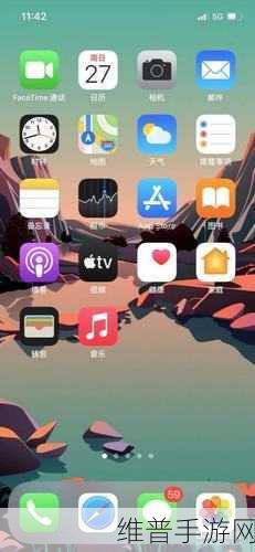 苹果手机手游软件加密全攻略，保障你的游戏安全与隐私