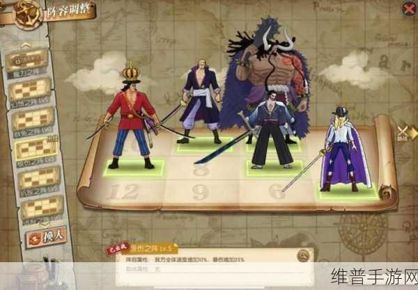 航海王燃烧意志，雷利技能深度剖析与实战攻略
