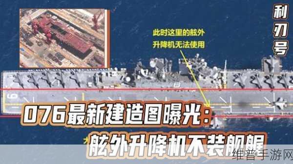 领先世界的电梯深度开发1v6：1. 电梯技术的未来：探索1v6深度开发新趋势