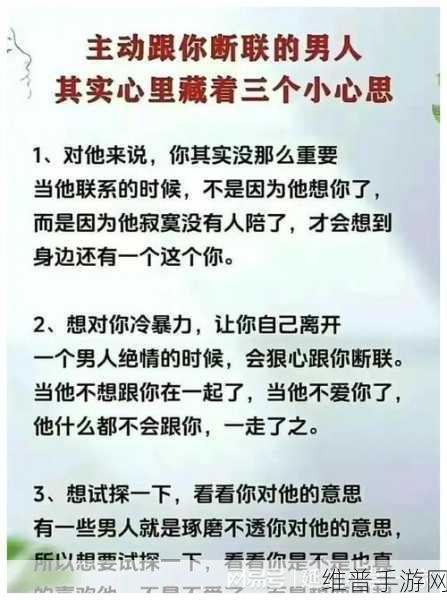 结合处发出滋滋的水渍声效：1. ＂水滴声中，结合处的微妙心语