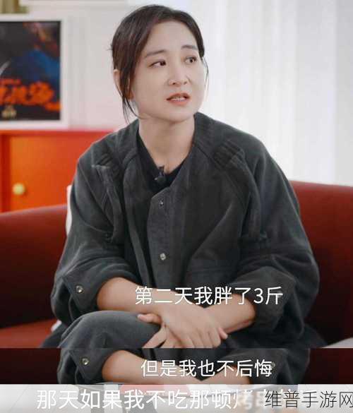 好家伙！may18-XXXXXL56endi能免费看直播了：1. “好家伙！揭秘如何免费观看精彩直播！”